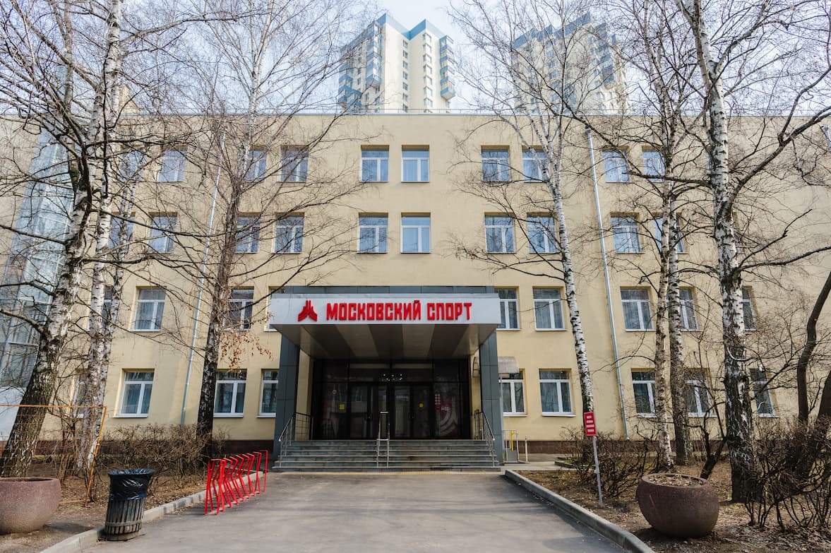 Бассейн «Нептун»